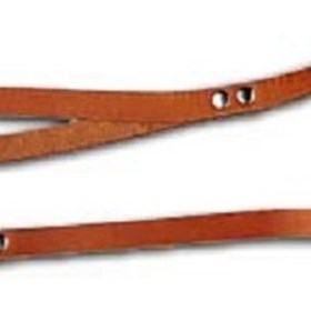 5/8" Leather Lead